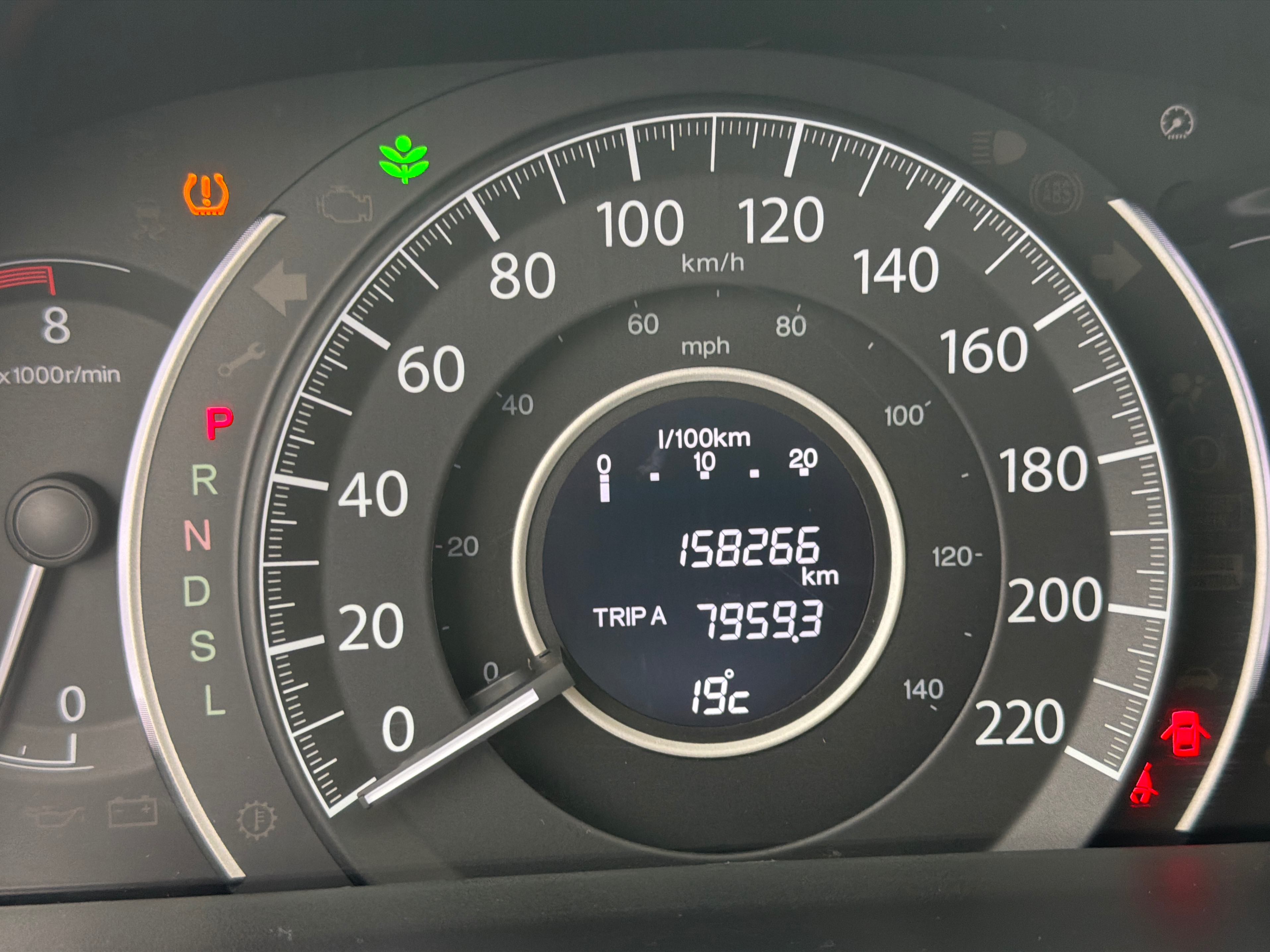 Снимка 8 от търг – 2016 HONDA CR-V LX с VIN 2HKRM4H38GH121762