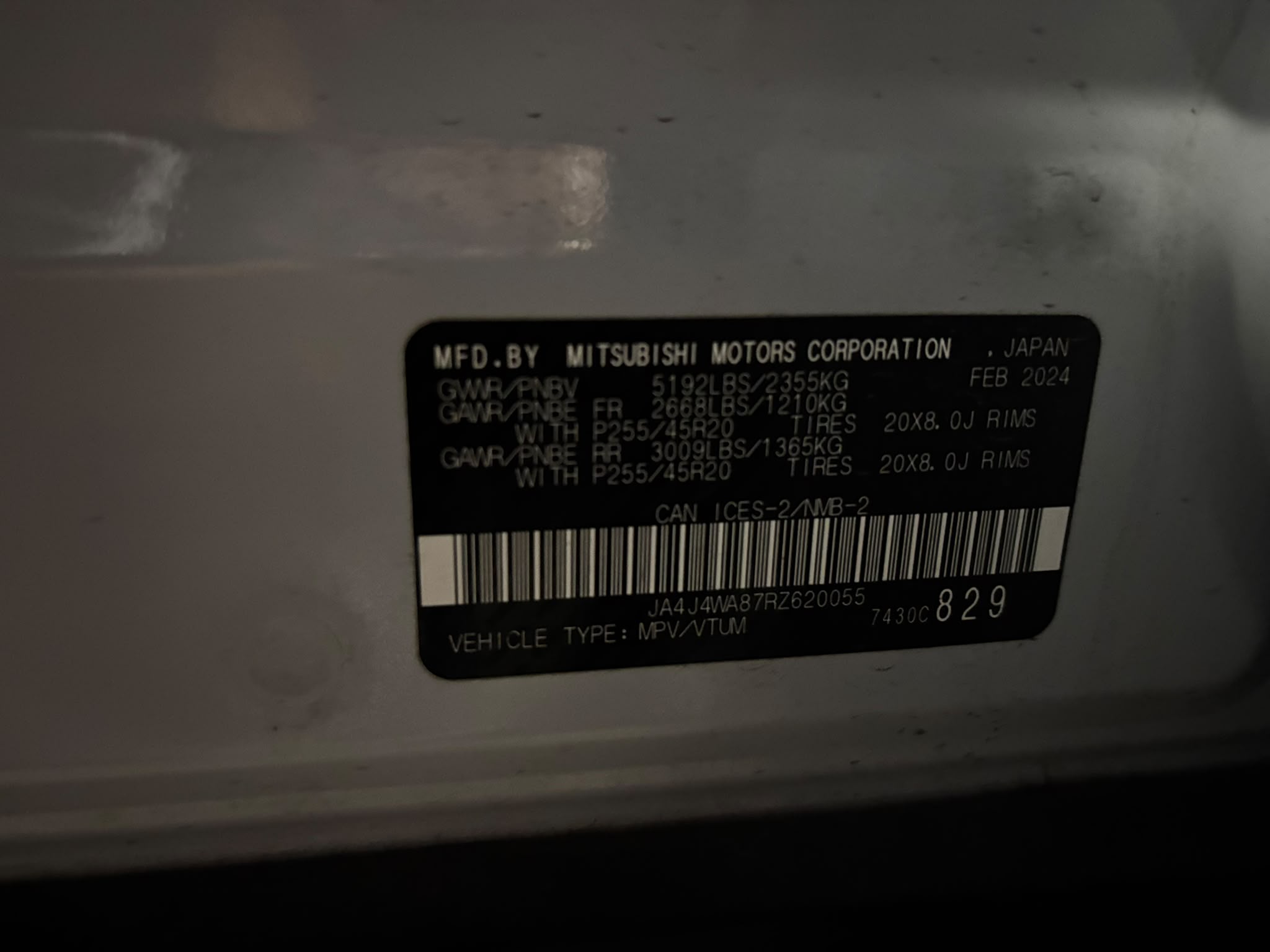 Снимка 11 от търг – 2024 MITSUBISHI OUTLANDER GT с VIN JA4J4WA87RZ620055
