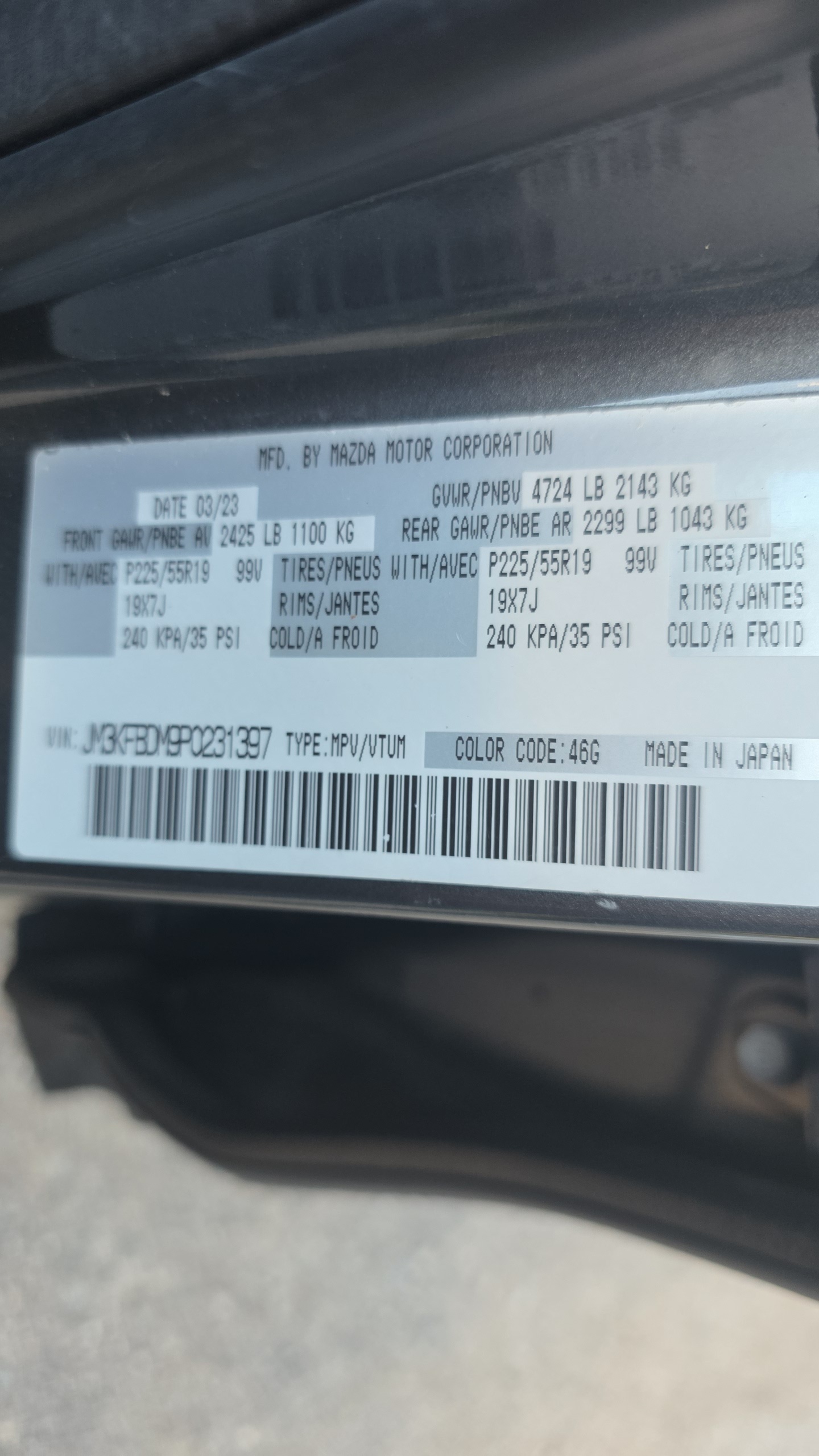Photo 11 from auction – 2023 MAZDA CX-5 AWD with VIN JM3KFBDM9P0231397
