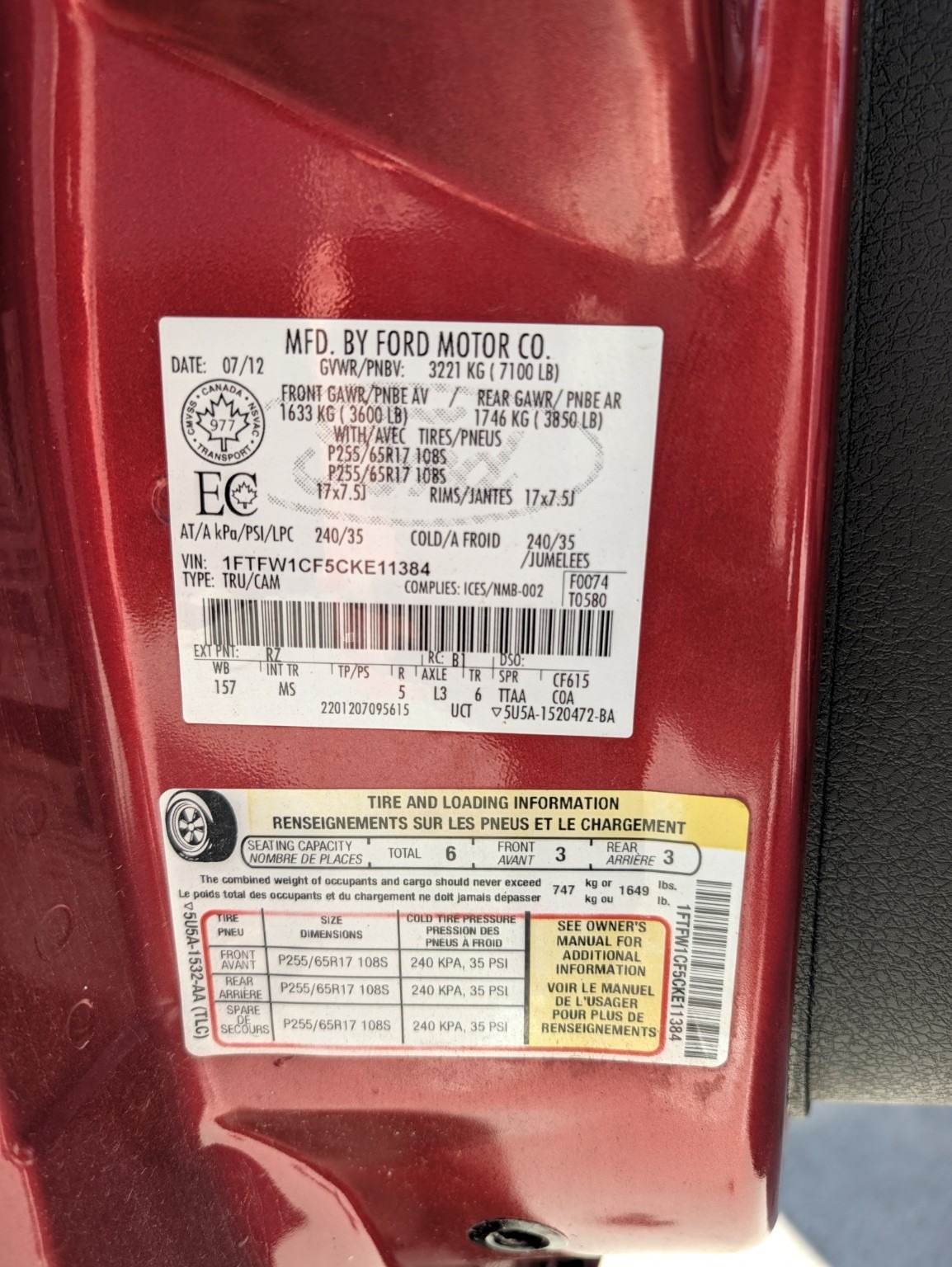 Снимка 10 от търг – 2012 FORD F-150 2WD SUPERCREW с VIN 1FTFW1CF5CKE11384