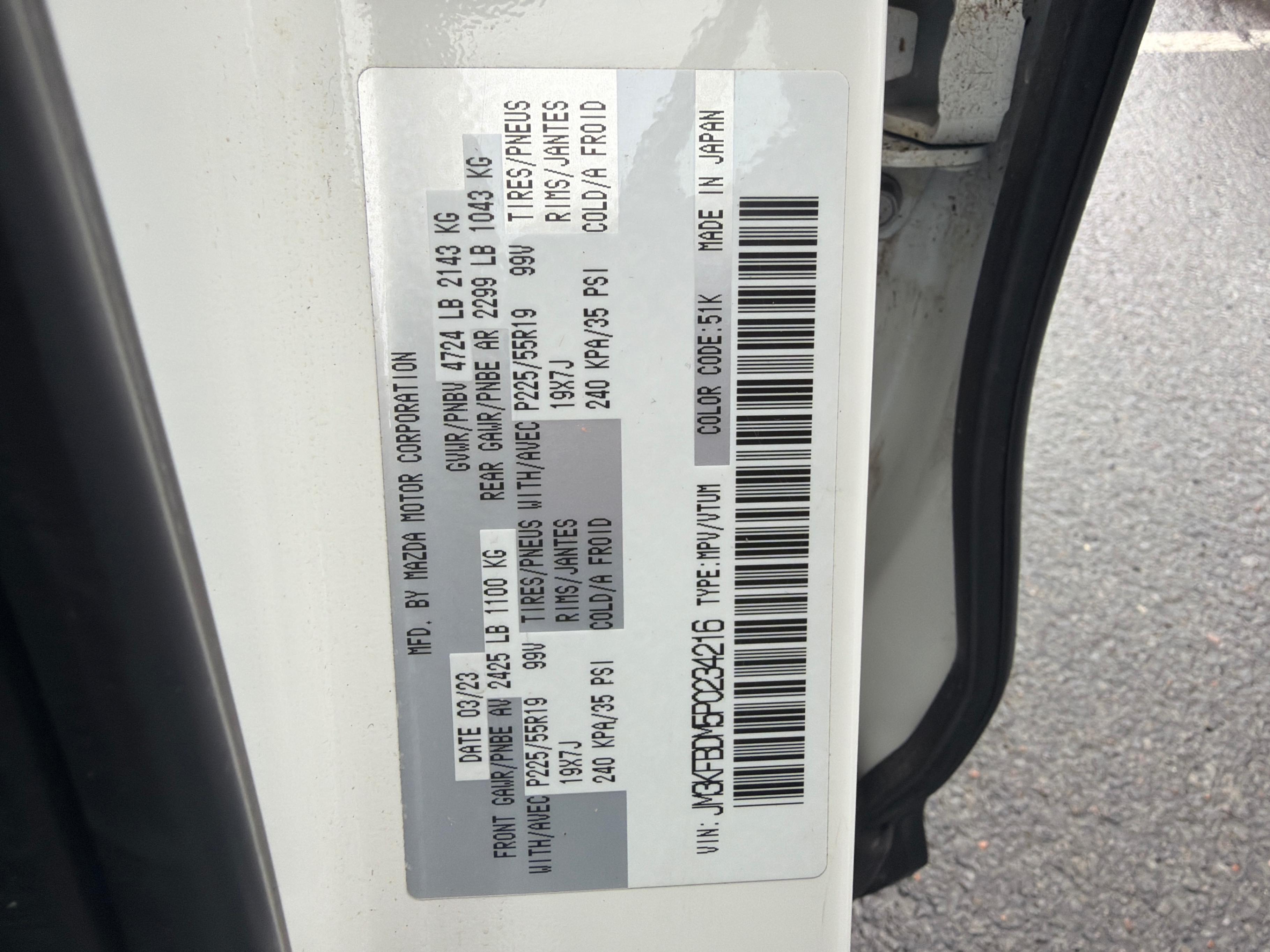 Photo 10 from auction – 2023 MAZDA CX-5 AWD with VIN JM3KFBDM5P0234216