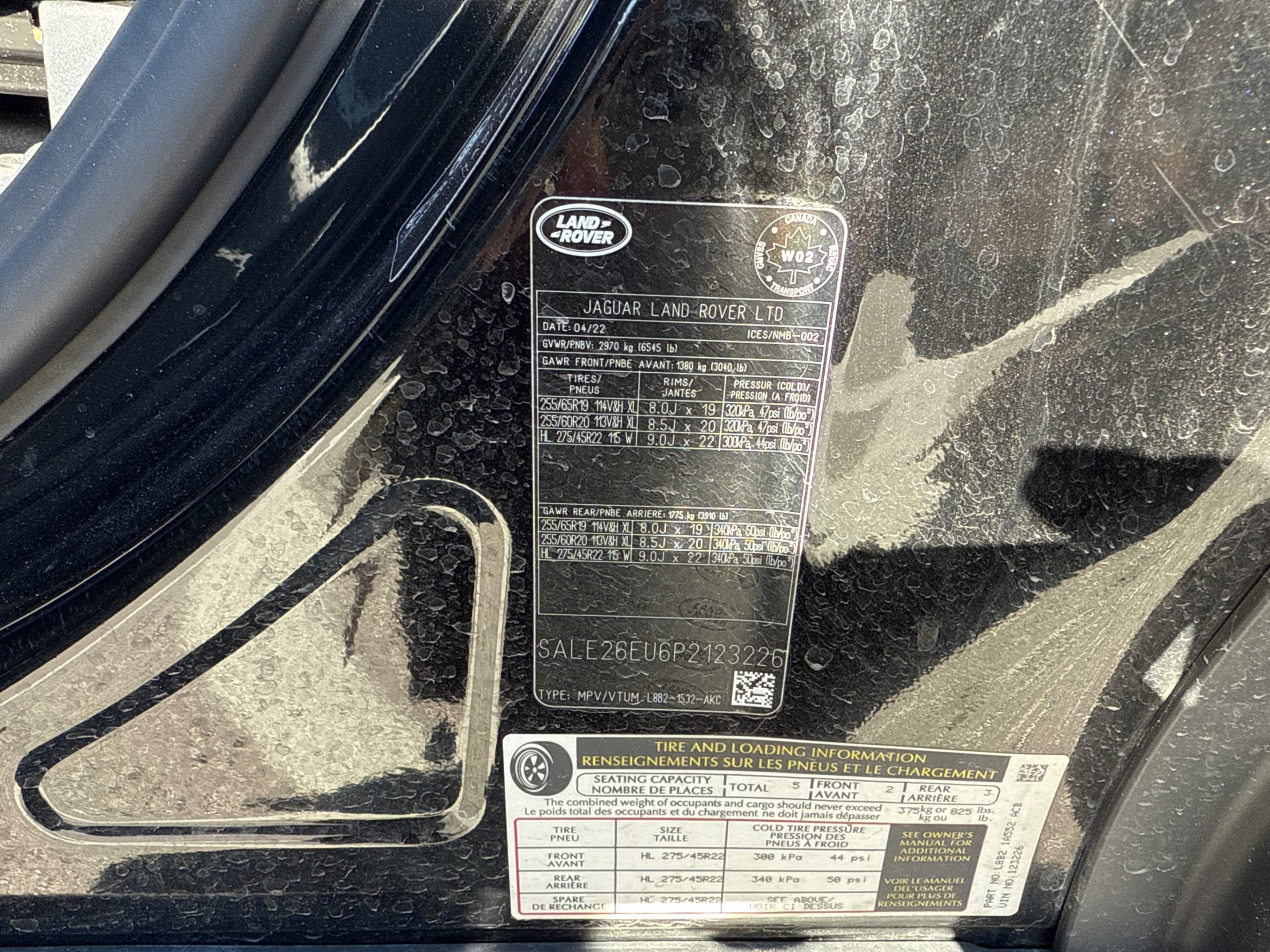 Снимка 11 от търг – 2023 LAND ROVER DEFENDER X-DYNAMIC SE с VIN SALE26EU6P2123226