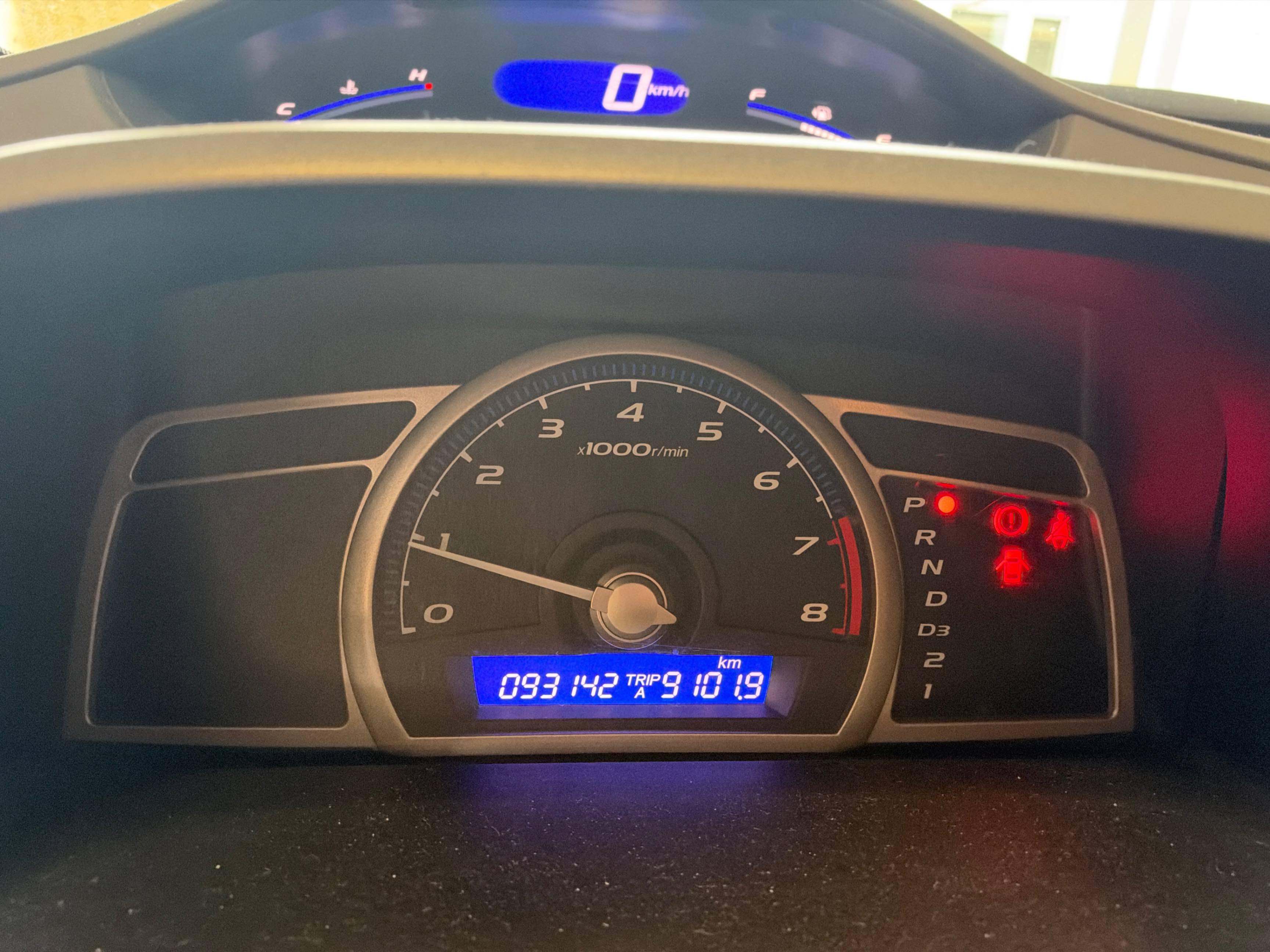 Снимка 8 от търг – 2010 HONDA CIVIC SDN DX-G с VIN 2HGFA1F46AH006438