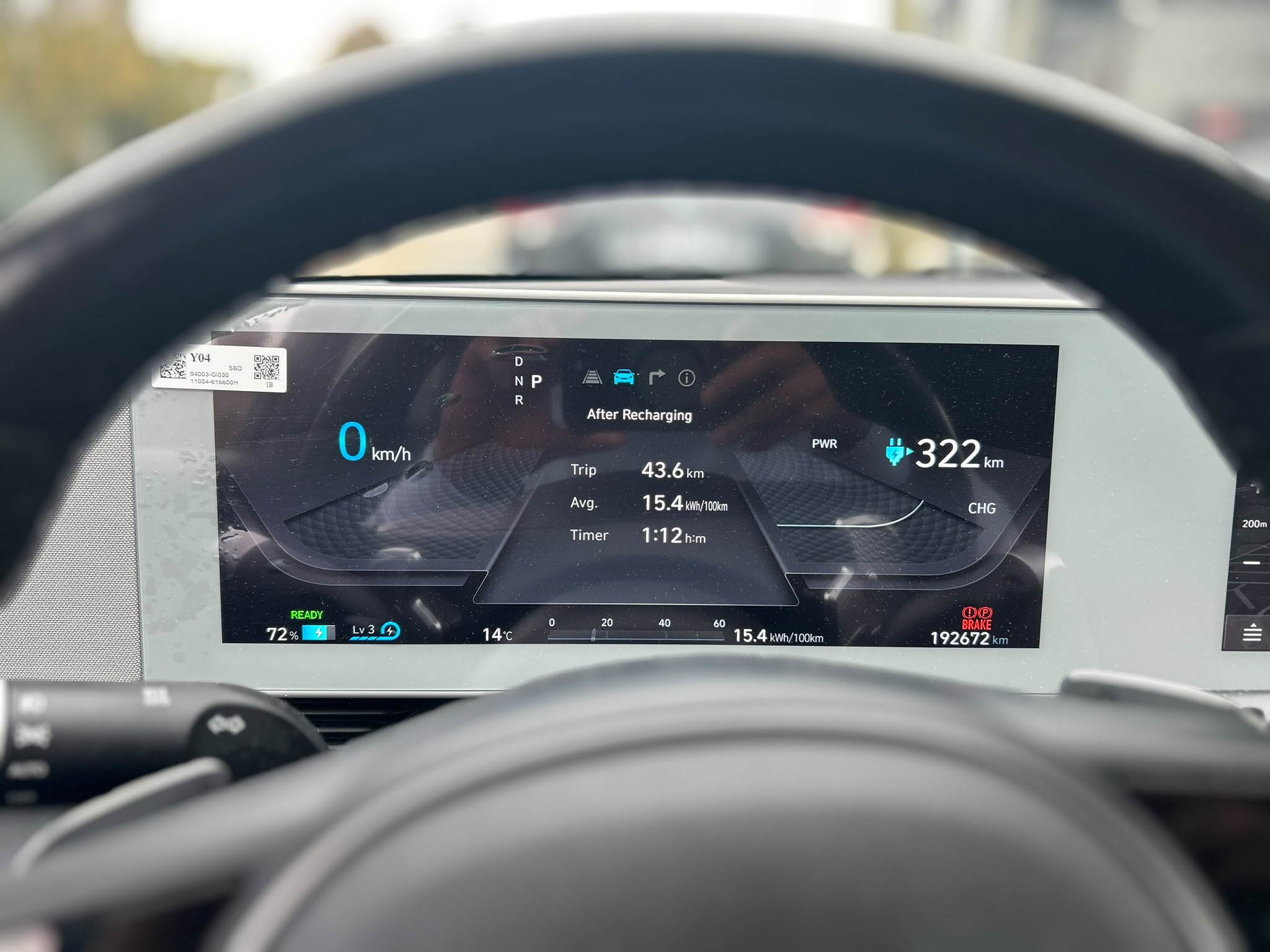 Снимка 8 от търг – 2022 HYUNDAI IONIQ 5 PREFERRED с VIN KM8KN4AEXNU076798