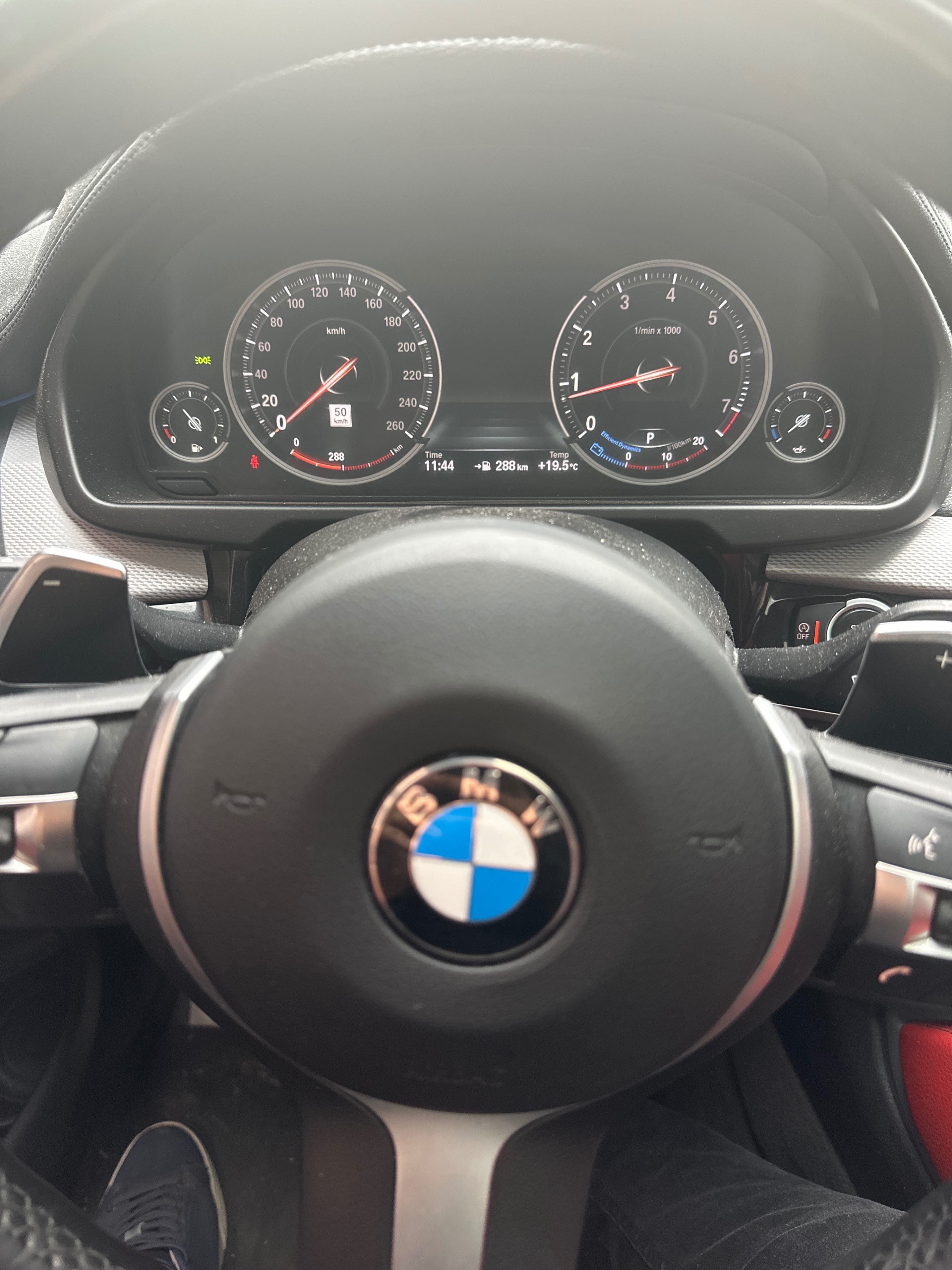 Снимка 8 от търг – 2016 BMW X6 XDRIVE50I с VIN 5UXKU6C51G0R33888