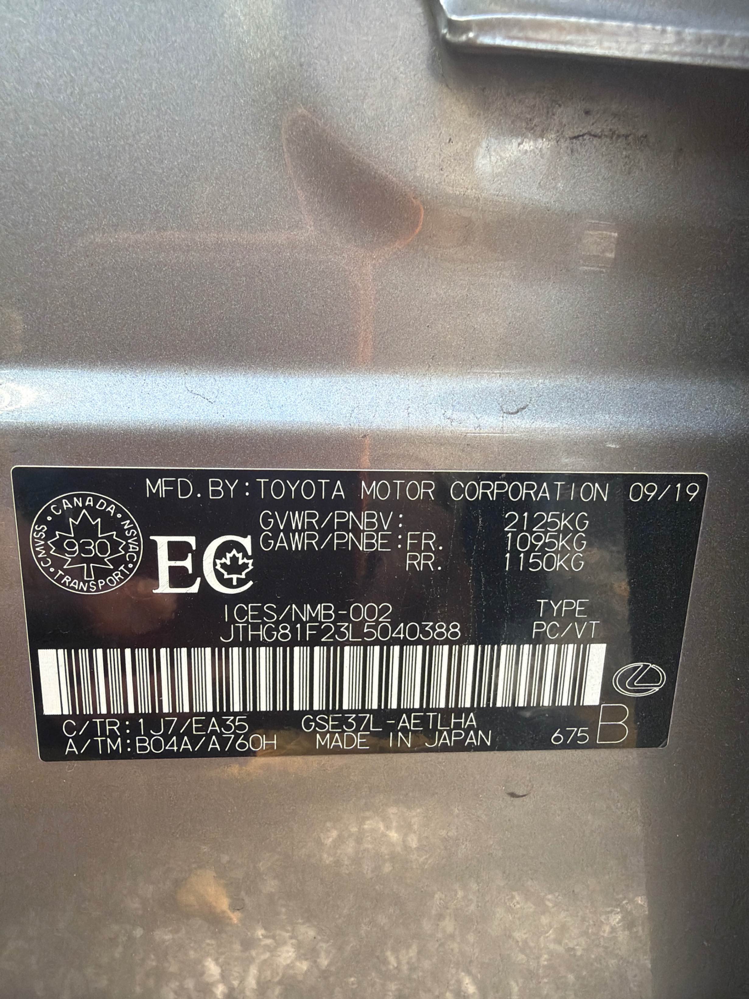 Photo 10 from auction – 2020 LEXUS IS IS 300 with VIN JTHG81F23L5040388